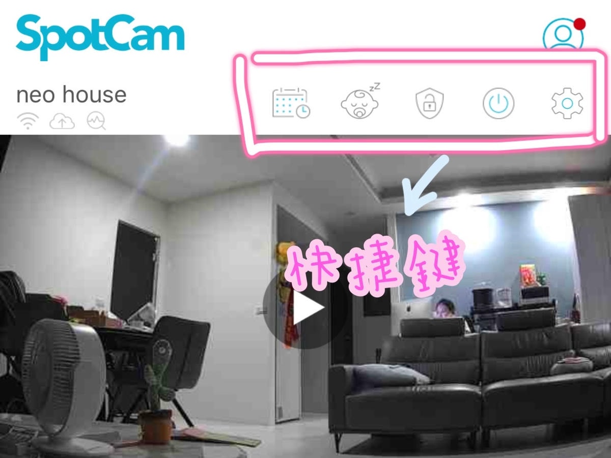 [ 寶寶攝影機推薦 ] SpotCam BabyCam寶寶攝