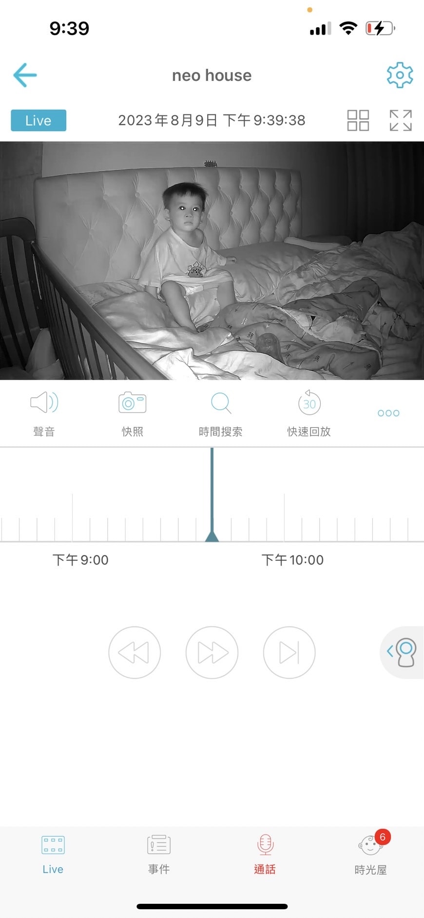 S__75284514.jpg S__75284514.jpg