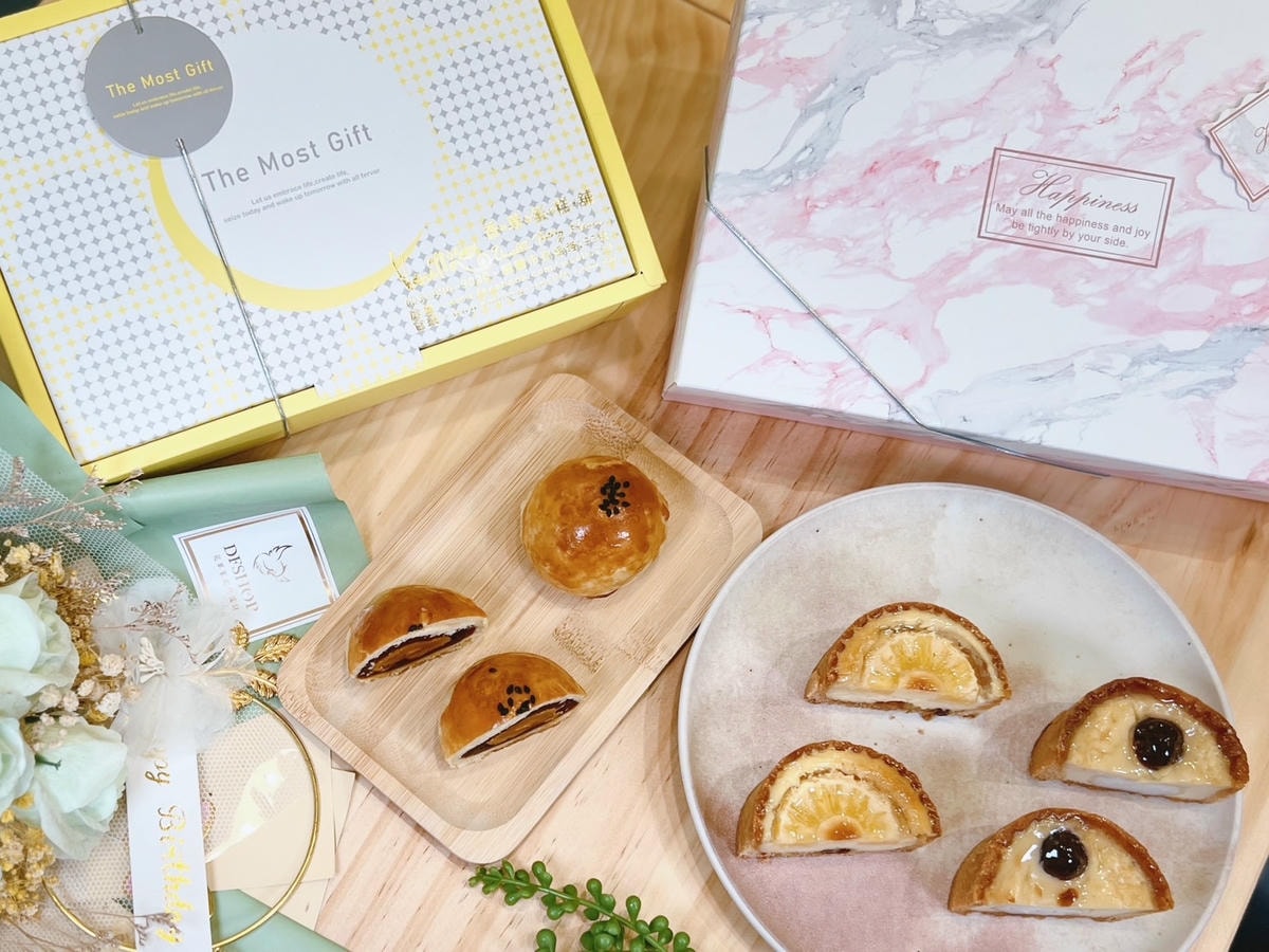 [ 宅配美食 ] 香草蛋糕舖中秋月餅禮盒 超人氣中秋月餅