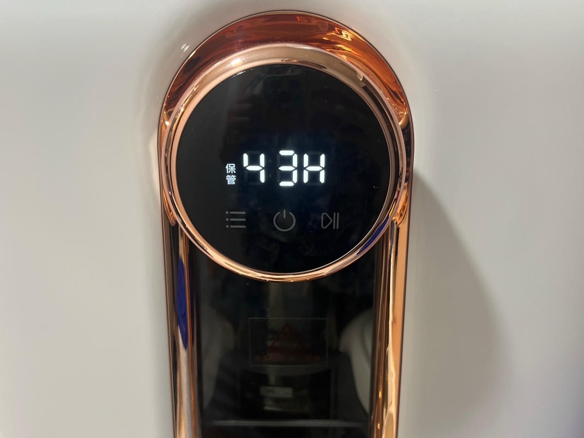 [ 洗奶瓶機分享 ] 義大利珈樂堤Giaretti洗奶瓶機