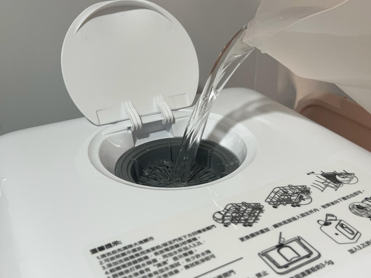 [ 洗奶瓶機分享 ] 義大利珈樂堤Giaretti洗奶瓶機