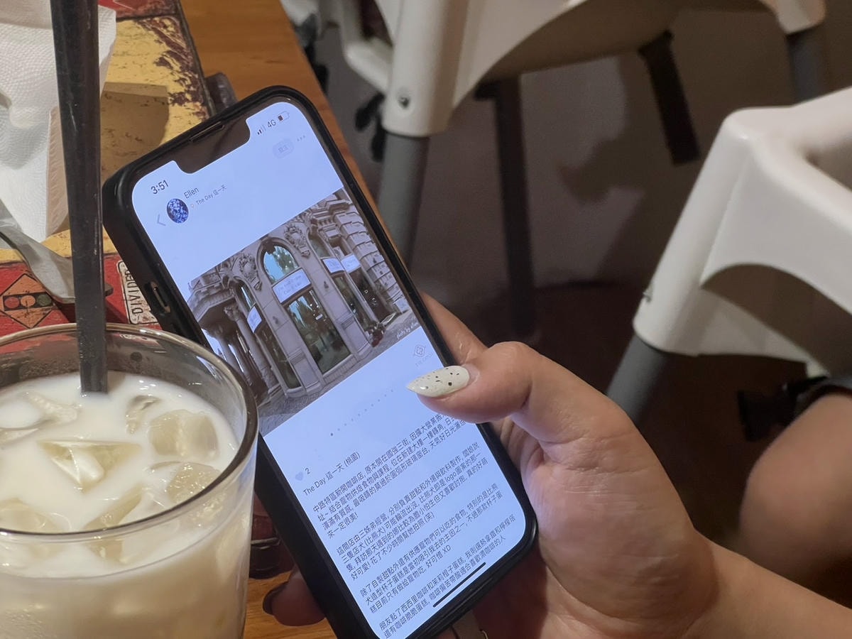 [ APP開箱 ] 台灣首創珠寶社交平台 EYE CATCH