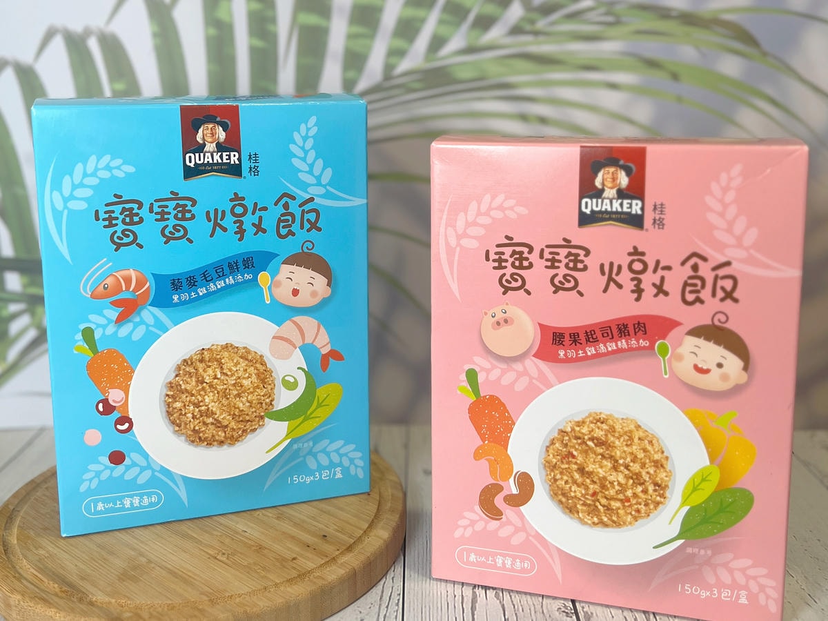[ 寶寶副食品推薦] 桂格寶寶營養私廚 桂格無添加 寶寶