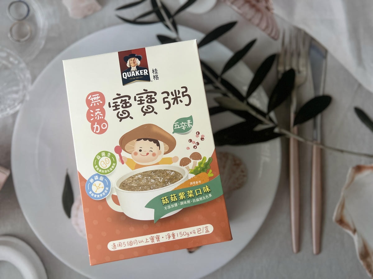 [ 寶寶副食品推薦] 桂格寶寶營養私廚 桂格無添加 寶寶