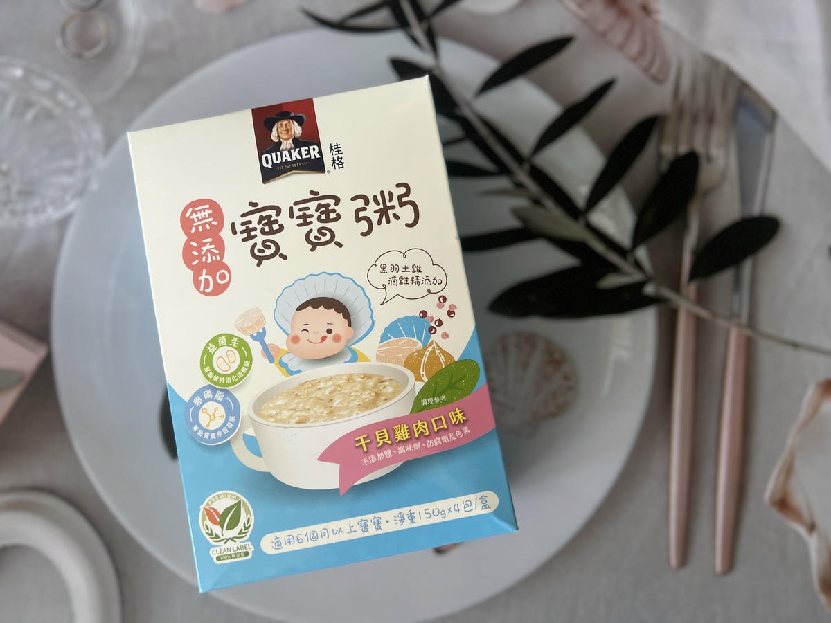 [ 寶寶副食品推薦] 桂格寶寶營養私廚 桂格無添加 寶寶