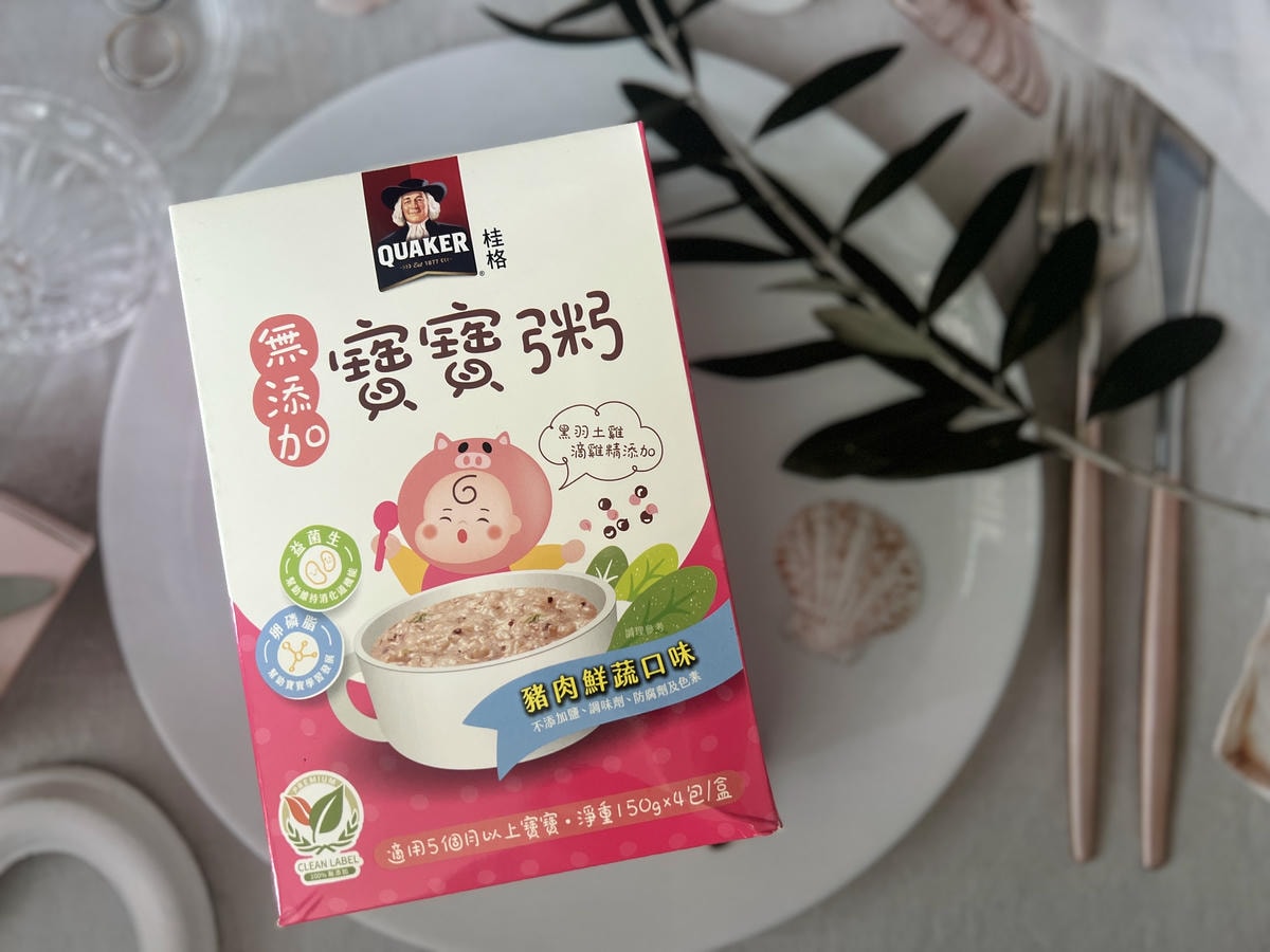 [ 寶寶副食品推薦] 桂格寶寶營養私廚 桂格無添加 寶寶
