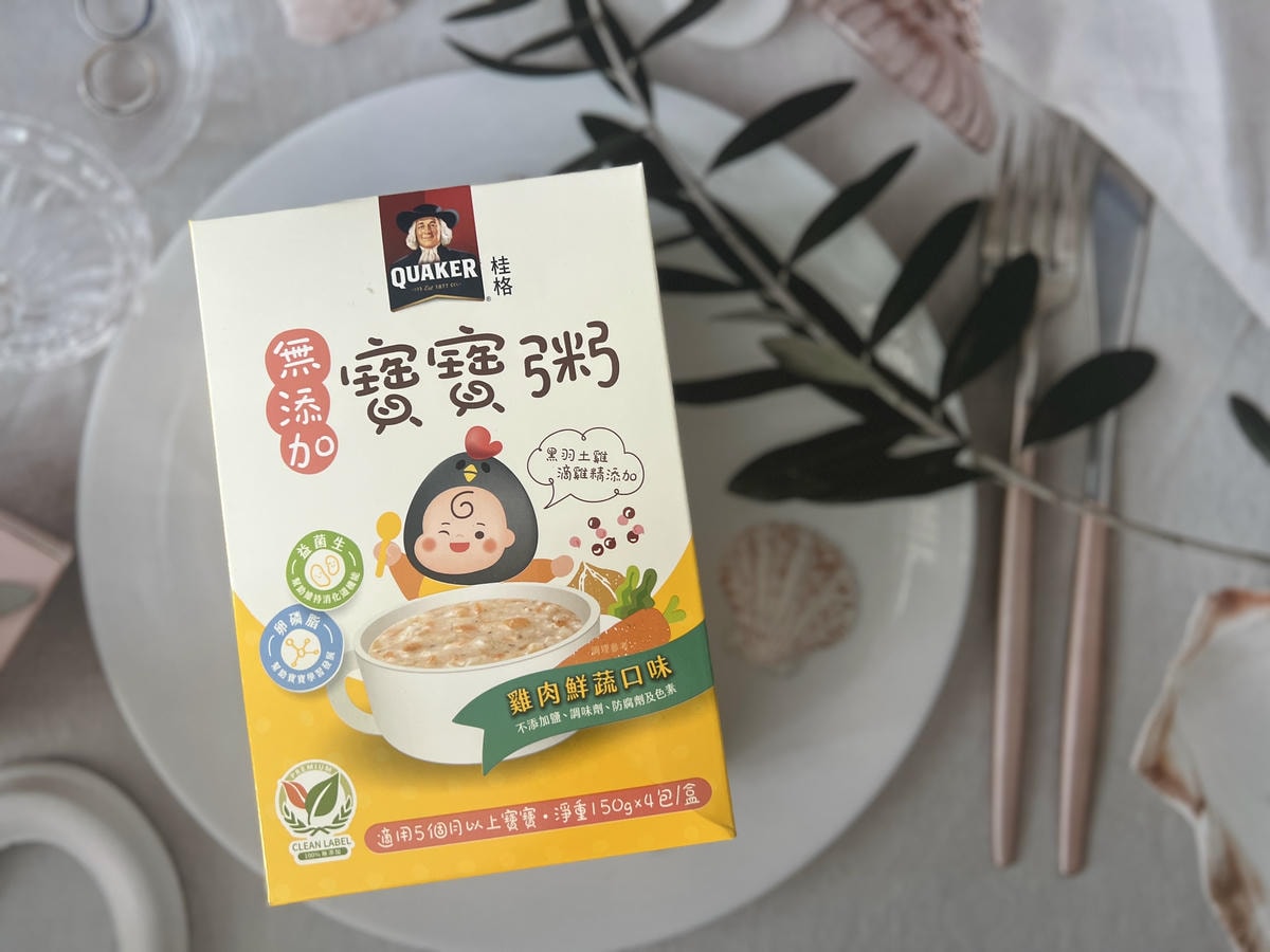 [ 寶寶副食品推薦] 桂格寶寶營養私廚 桂格無添加 寶寶