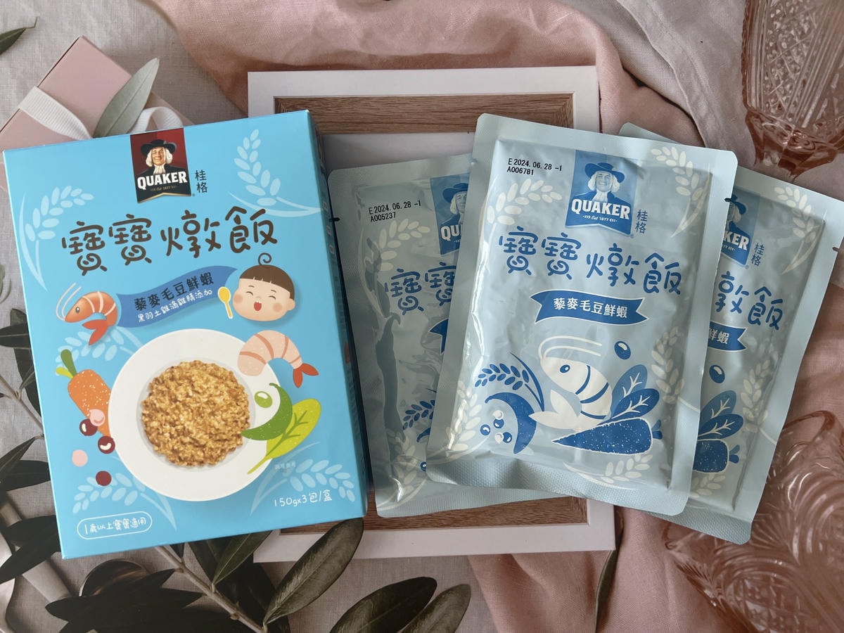 [ 寶寶副食品推薦] 桂格寶寶營養私廚 桂格無添加 寶寶