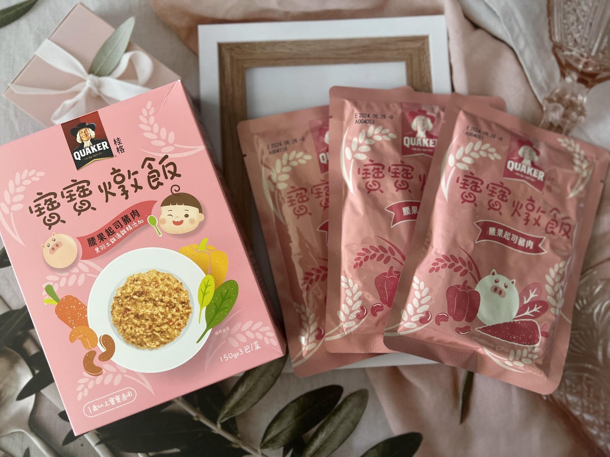 [ 寶寶副食品推薦] 桂格寶寶營養私廚 桂格無添加 寶寶
