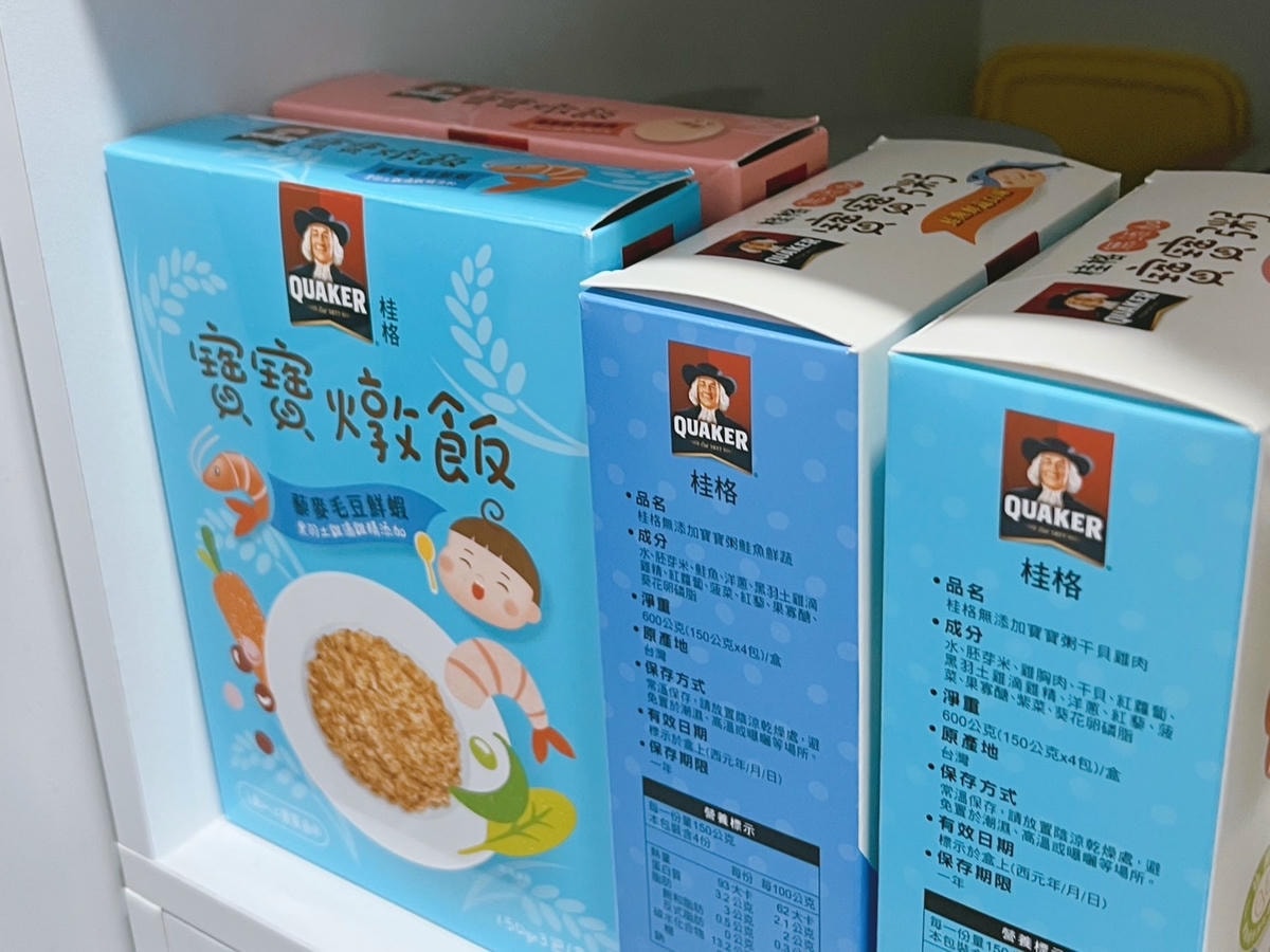 [ 寶寶副食品推薦] 桂格寶寶營養私廚 桂格無添加 寶寶