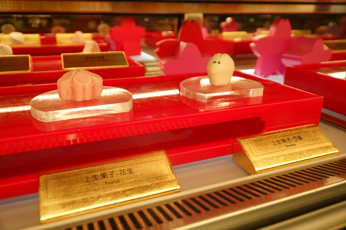 [ 桃園食記 ] 旭集和食集錦桃園中茂店 饗賓集團旗下新