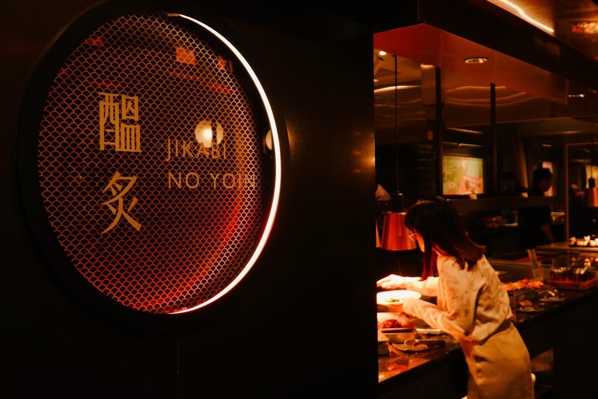 [ 桃園食記 ] 旭集和食集錦桃園中茂店 饗賓集團旗下新