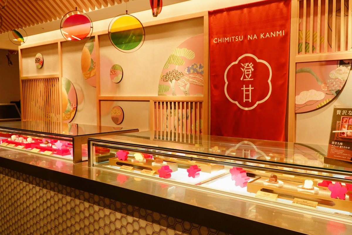 [ 桃園食記 ] 旭集和食集錦桃園中茂店 饗賓集團旗下新