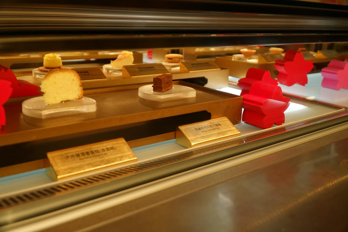 [ 桃園食記 ] 旭集和食集錦桃園中茂店 饗賓集團旗下新