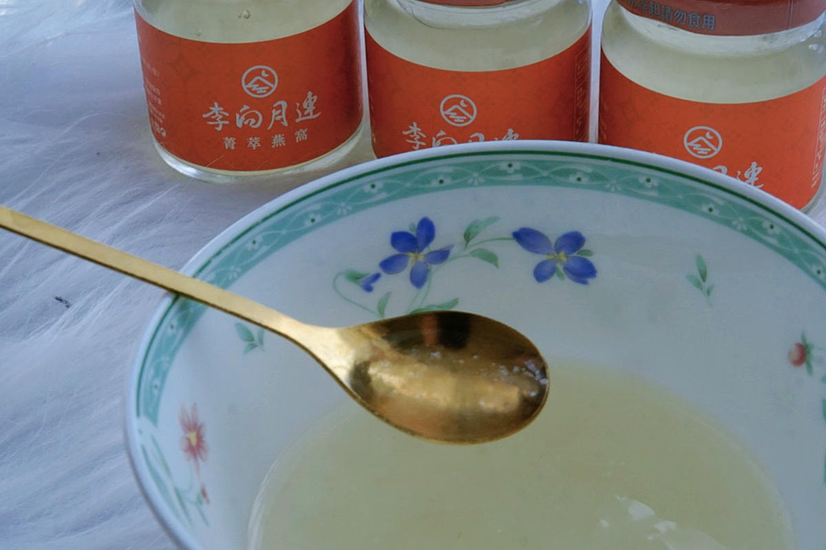 [ 送禮首選 ] 李向月連 燕窩專賣 最新推出菁萃燕窩禮