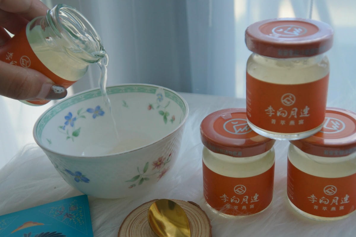 [ 送禮首選 ] 李向月連 燕窩專賣 最新推出菁萃燕窩禮