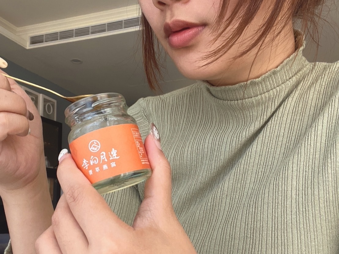 [ 送禮首選 ] 李向月連 燕窩專賣 最新推出菁萃燕窩禮