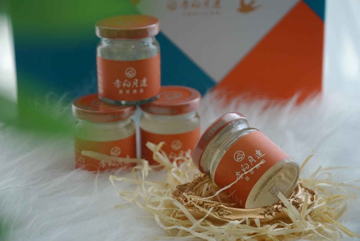 [ 送禮首選 ] 李向月連 燕窩專賣 最新推出菁萃燕窩禮