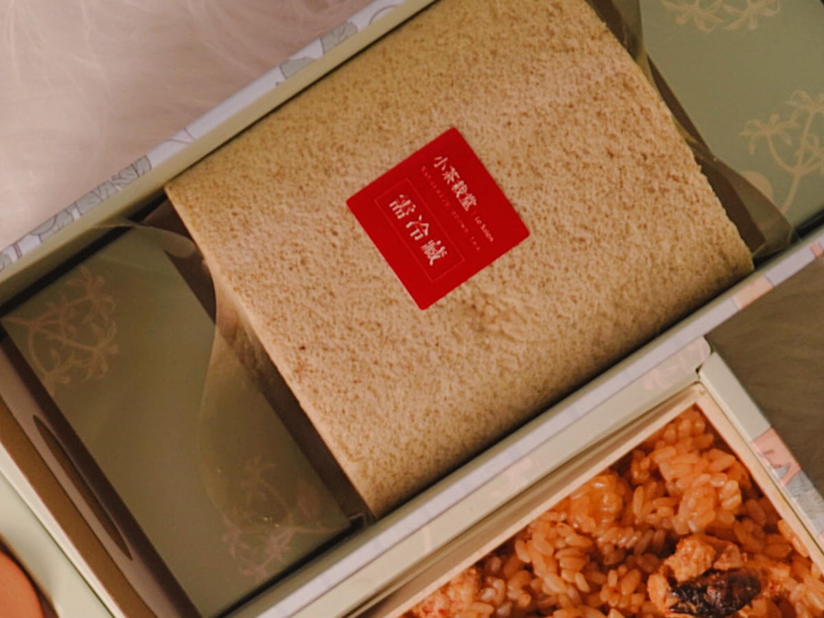 [ 彌月禮盒推薦 ] evAfter 從此以後彌月油飯 