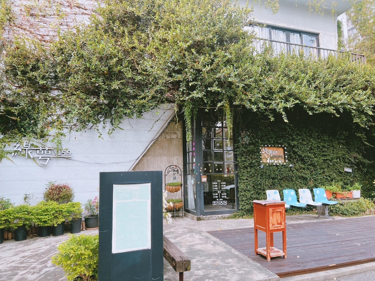 [ 台中食記 ] 綠萼159地中海南法料理 兔奴俱樂部 