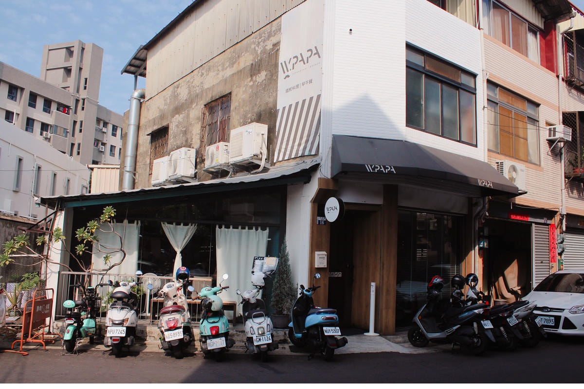 [ 台中食記 ] WPAPA Teppanyaki Brun