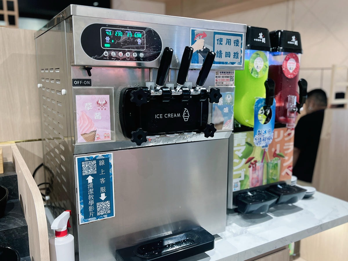 [ 桃園食記 ] 中壢區大園區青埔高鐵特區 築間幸福鍋