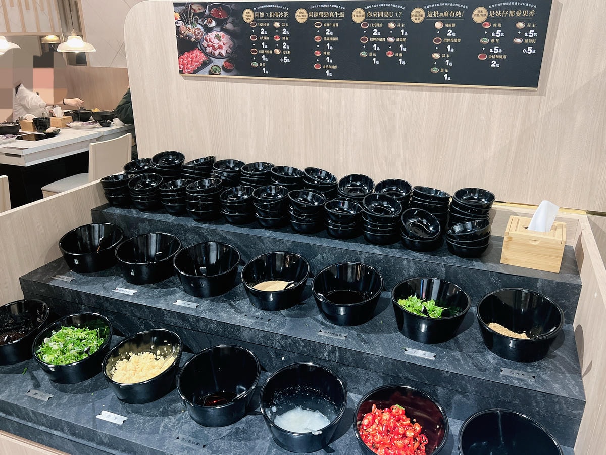 [ 桃園食記 ] 中壢區大園區青埔高鐵特區 築間幸福鍋