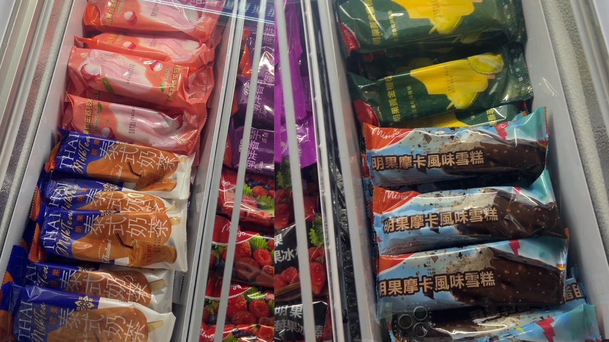 [ 桃園食記 ] 圍圍爐爐麻辣火鍋中壢延平店 中壢新開幕