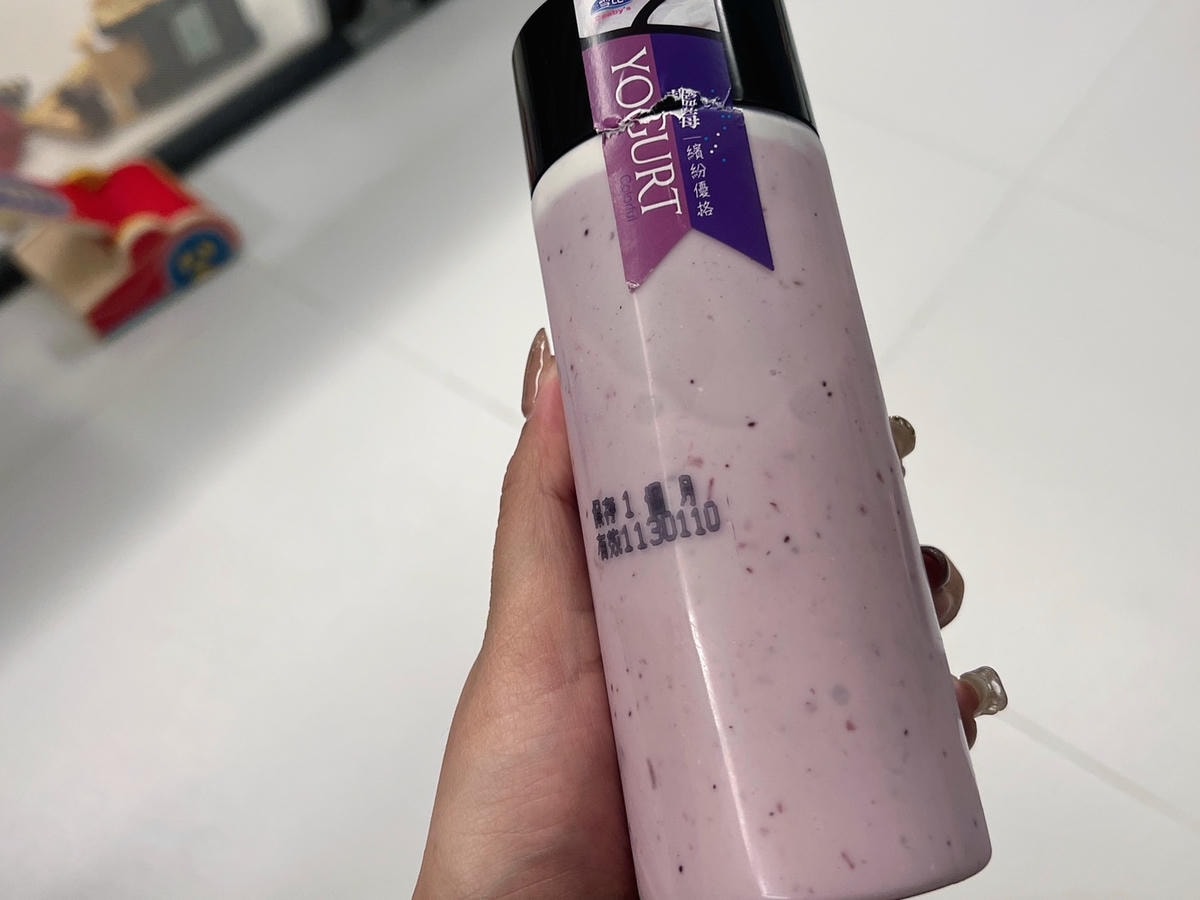 [ 優格飲推薦 ] 雪比優格繽紛優格飲 無添加超香醇優格