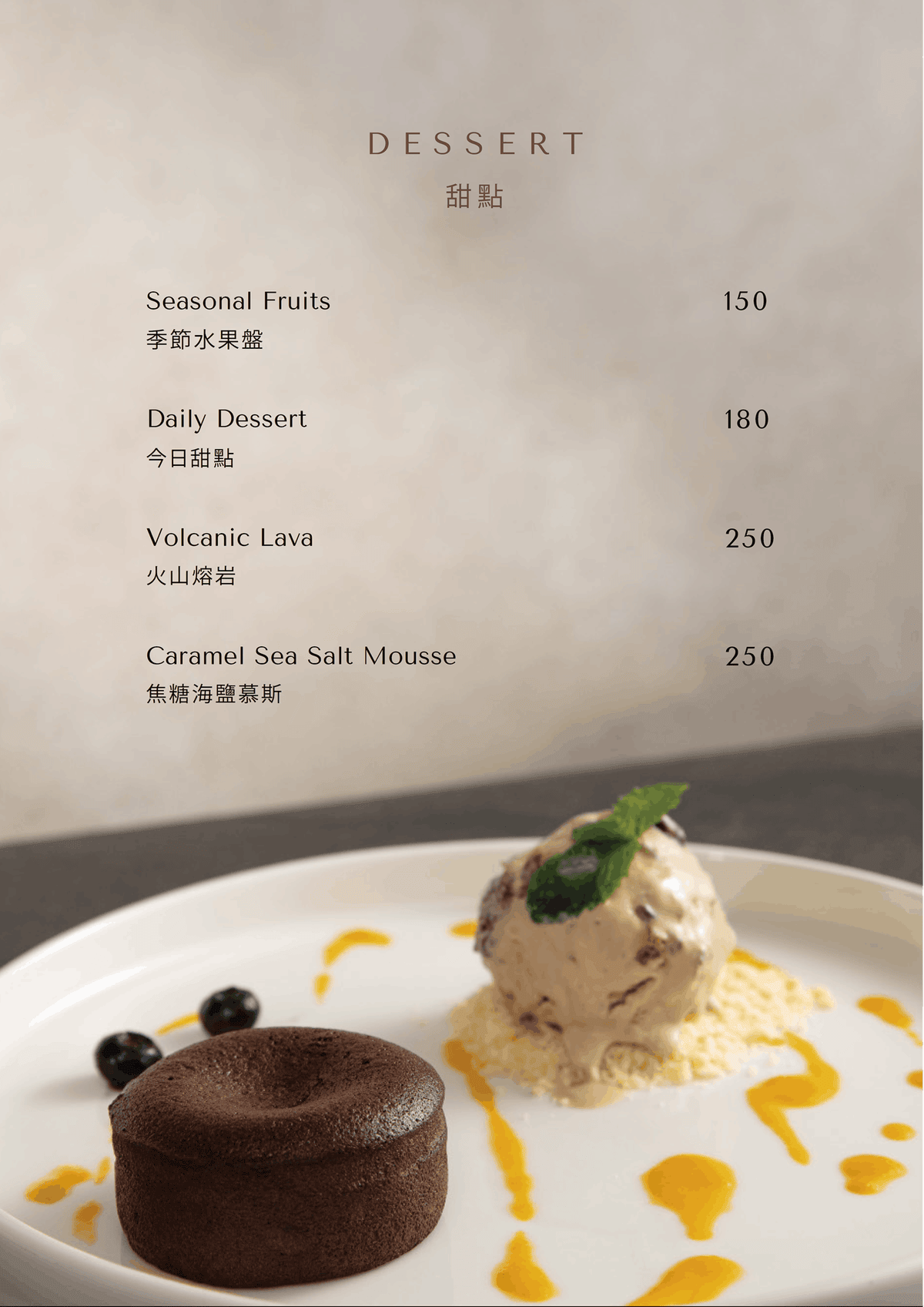 [ 桃園食記 ] 中壢區大園區青埔高鐵特區 青埔商旅A