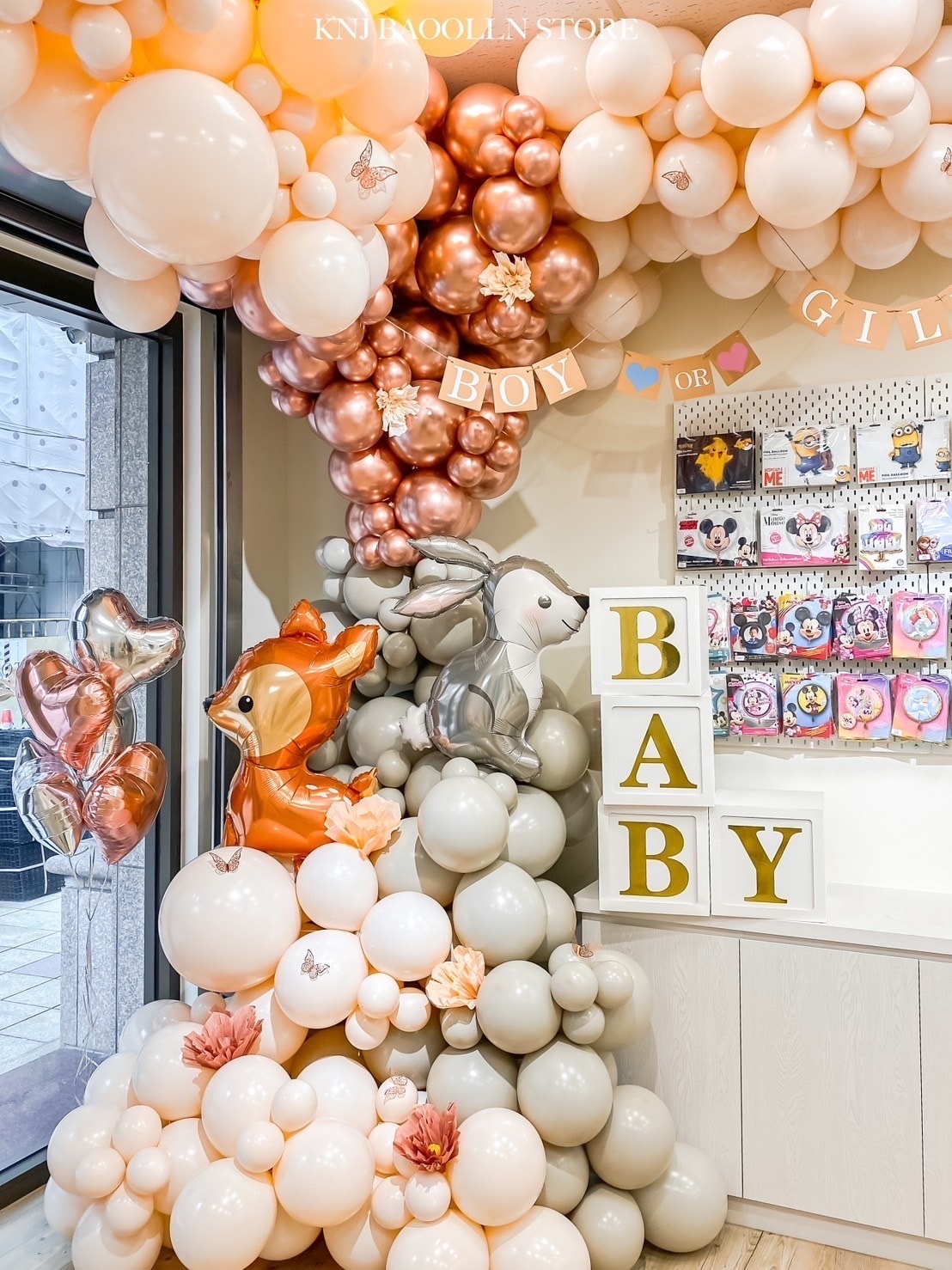 [ 派對佈置 ] KNJ氣球 寶寶生日派對氣球分享 