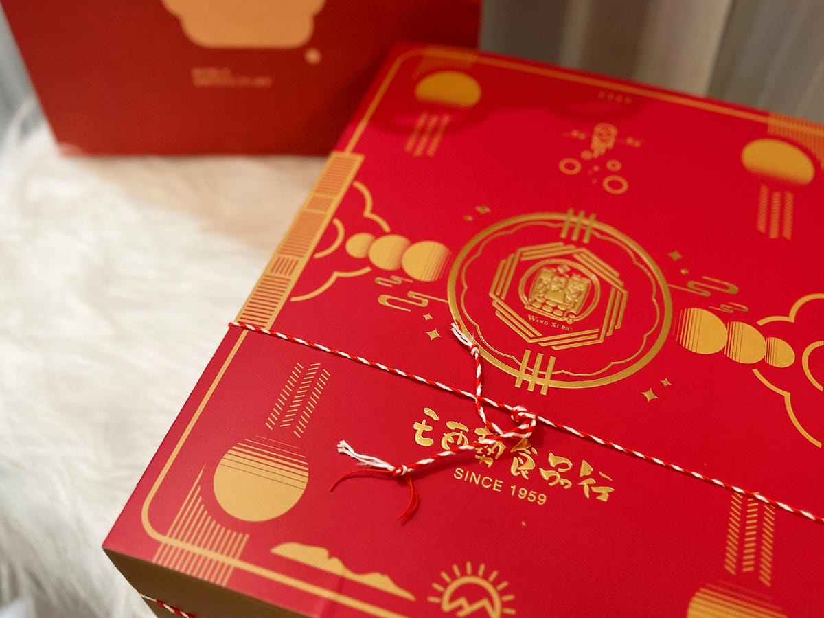 [ 宅配美食 ] 王西勢 新春禮盒 台南在地一甲子老牌餅舖