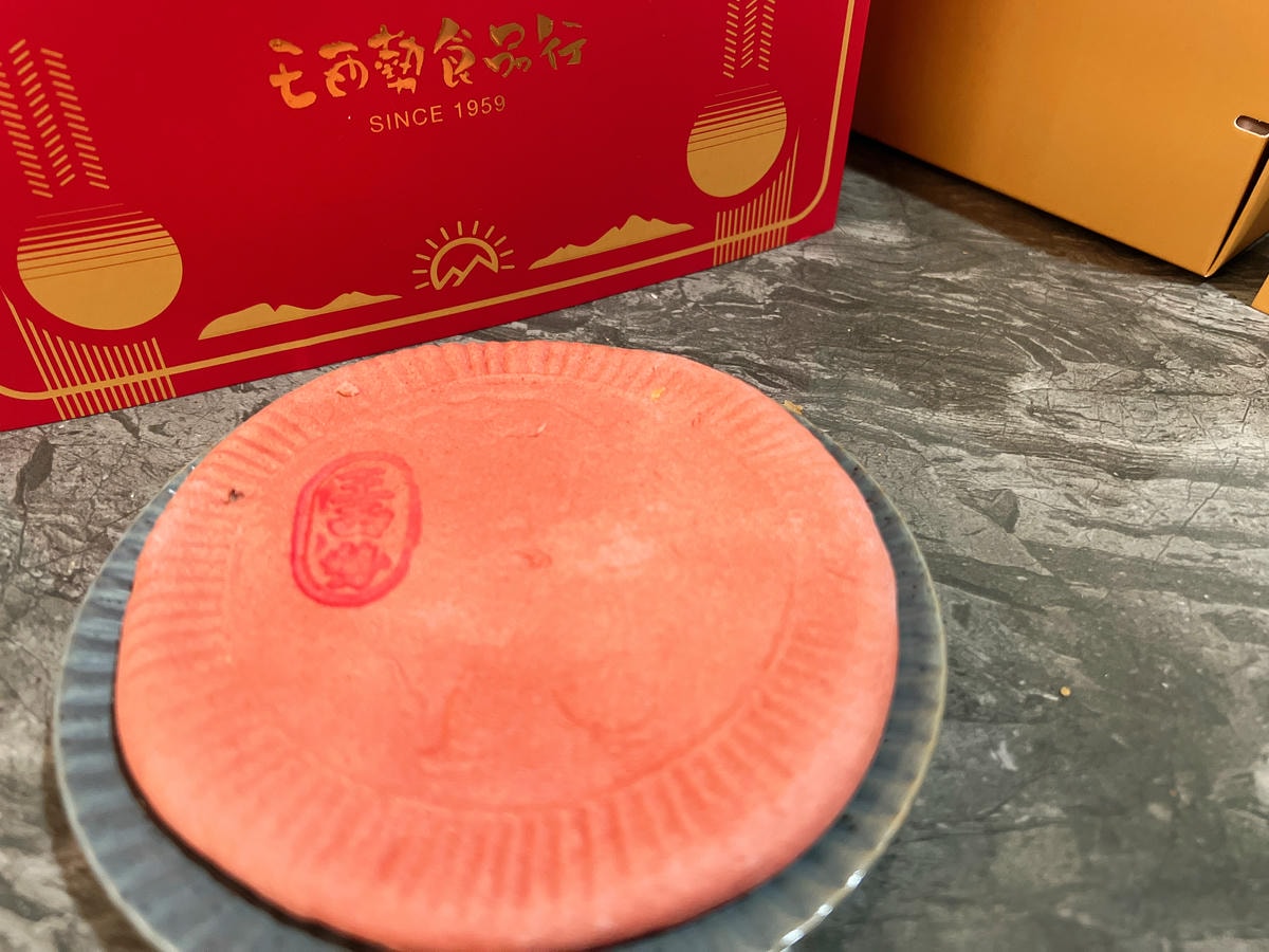 [ 宅配美食 ] 王西勢 新春禮盒 台南在地一甲子老牌餅舖