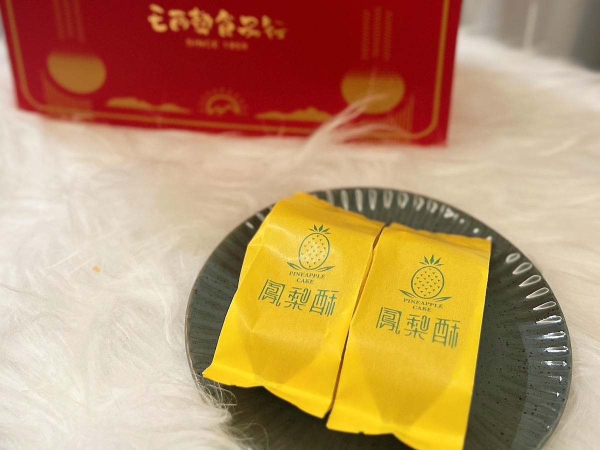 [ 宅配美食 ] 王西勢 新春禮盒 台南在地一甲子老牌餅舖