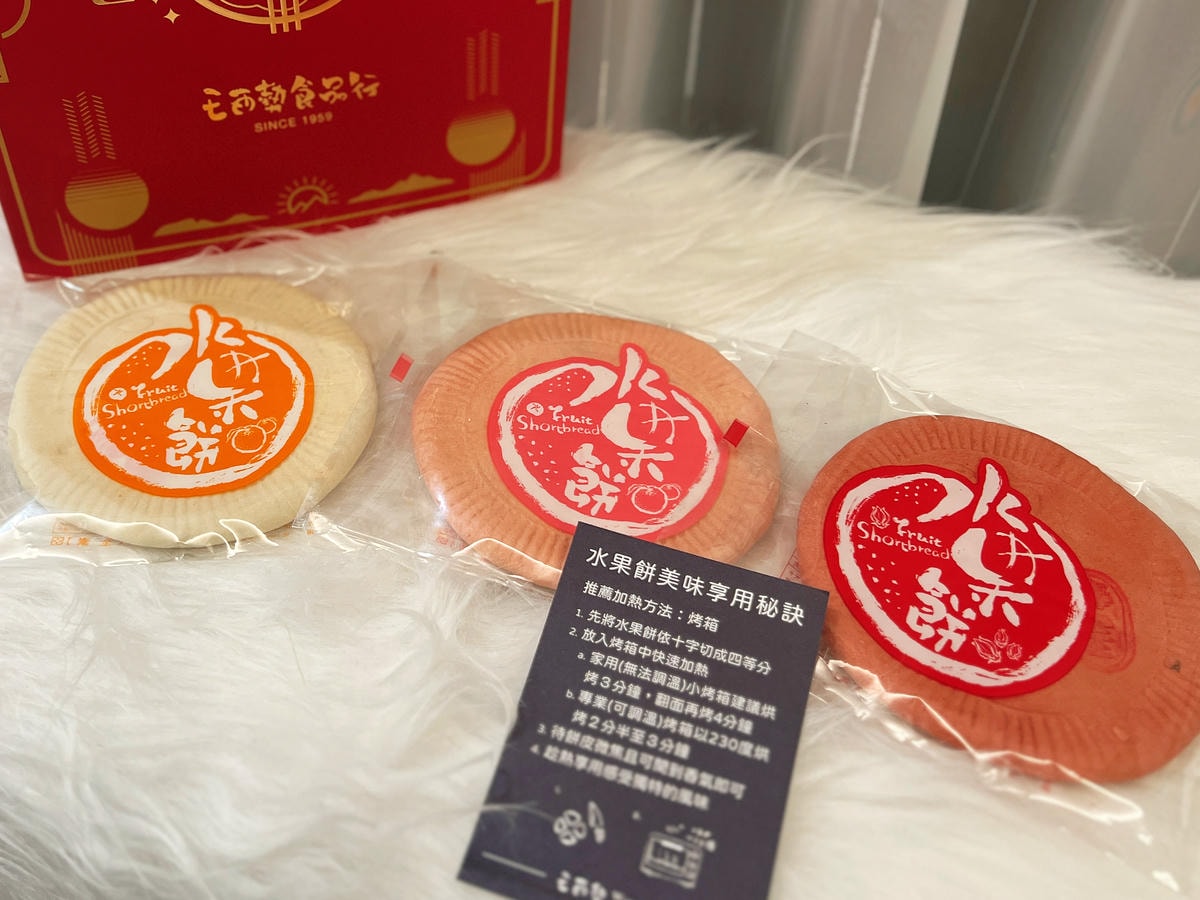 [ 宅配美食 ] 王西勢 新春禮盒 台南在地一甲子老牌餅舖