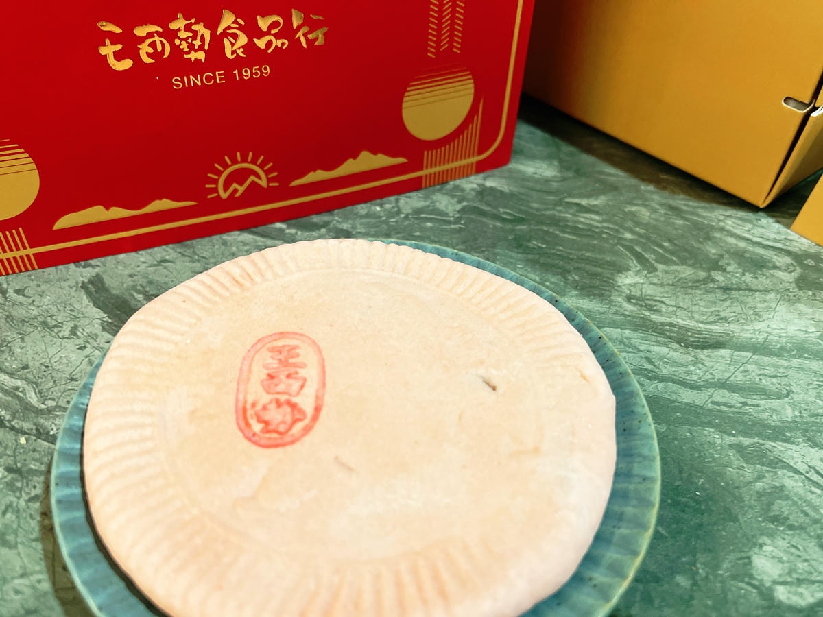 [ 宅配美食 ] 王西勢 新春禮盒 台南在地一甲子老牌餅舖