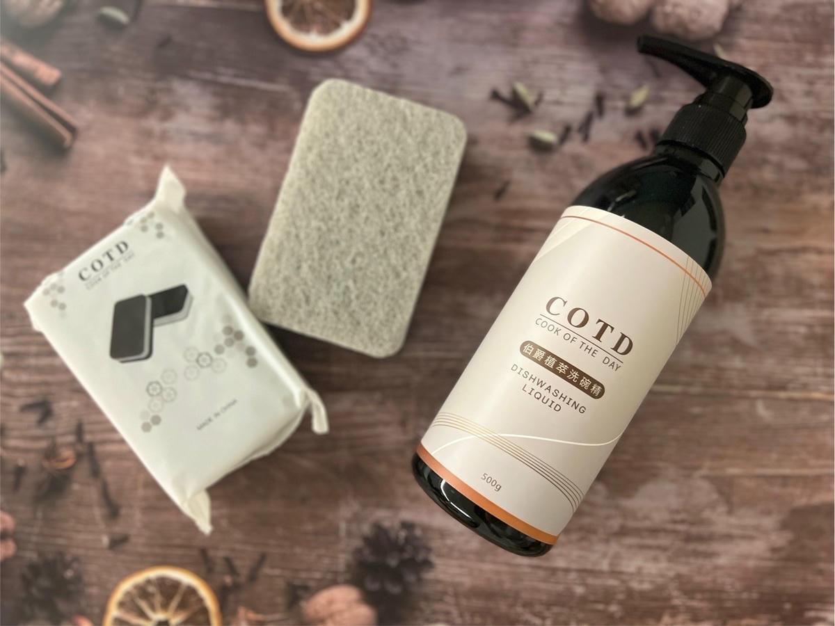 [ 清潔用品 ] COTD伯爵植萃洗碗精 植物萃取溫和不