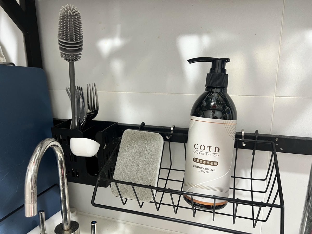 [ 清潔用品 ] COTD伯爵植萃洗碗精 植物萃取溫和不