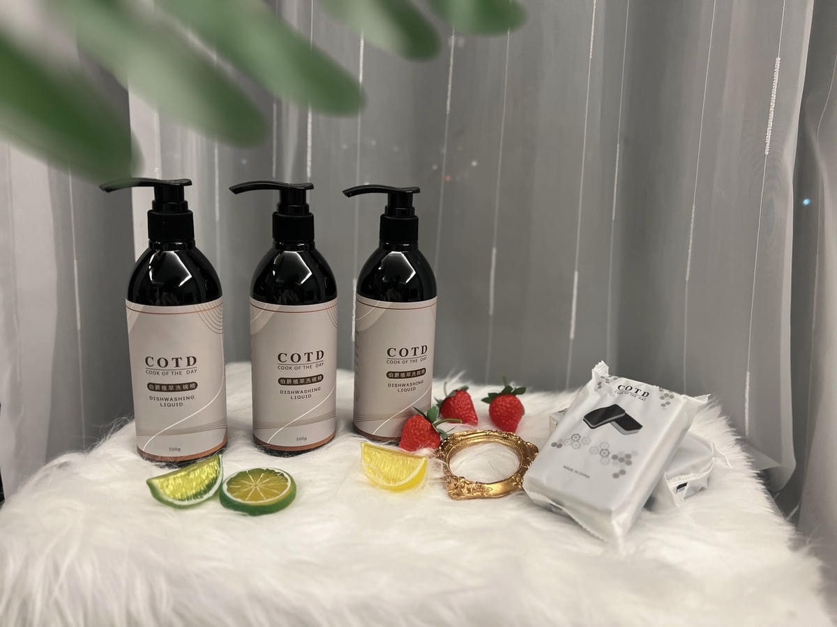 [ 清潔用品 ] COTD伯爵植萃洗碗精 植物萃取溫和不