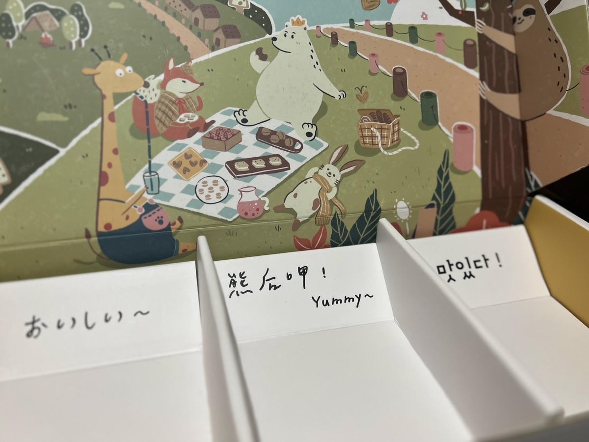 [ 宅配美食推薦 ] BearQueen 熊后 網購