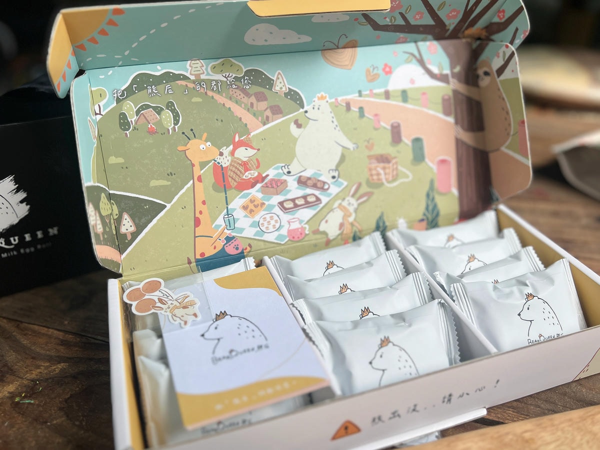 [ 宅配美食推薦 ] BearQueen 熊后 網購