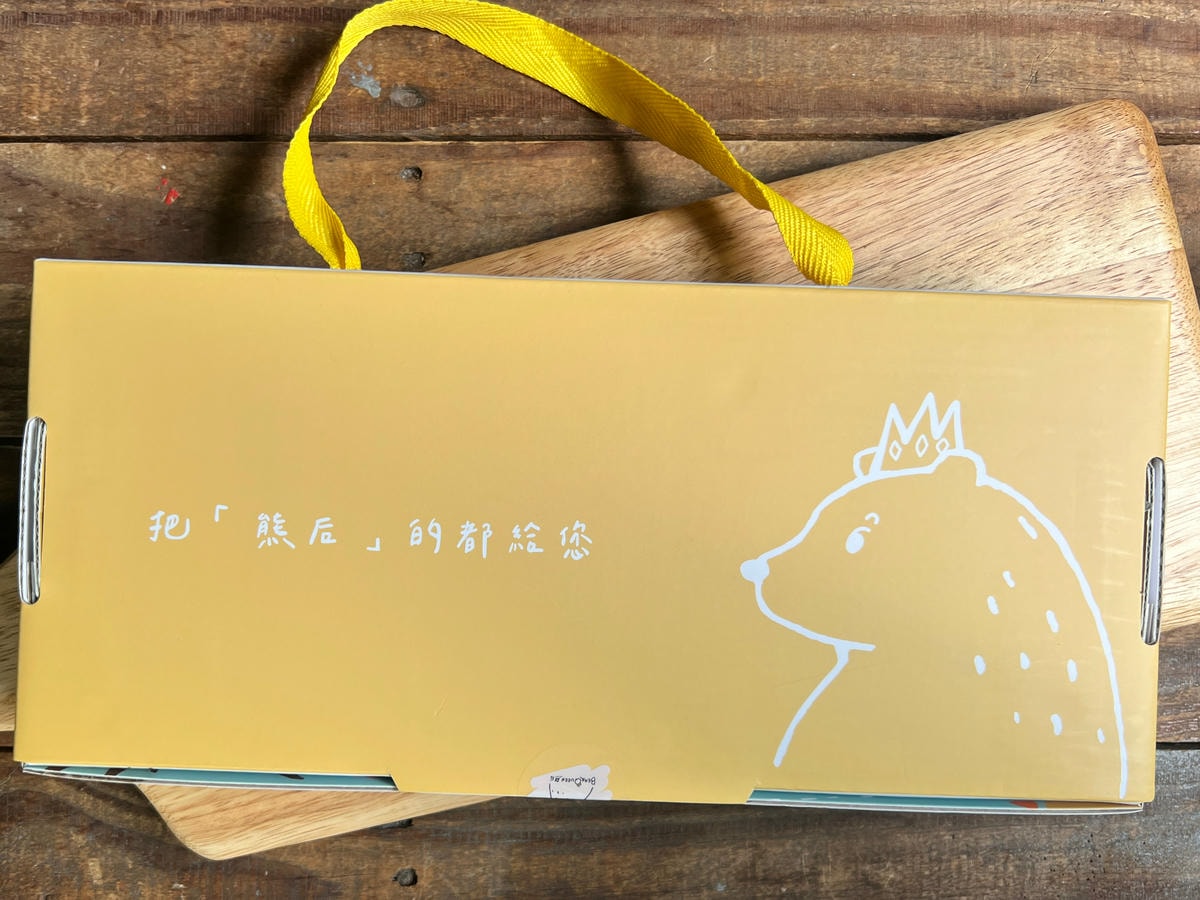[ 宅配美食推薦 ] BearQueen 熊后 網購