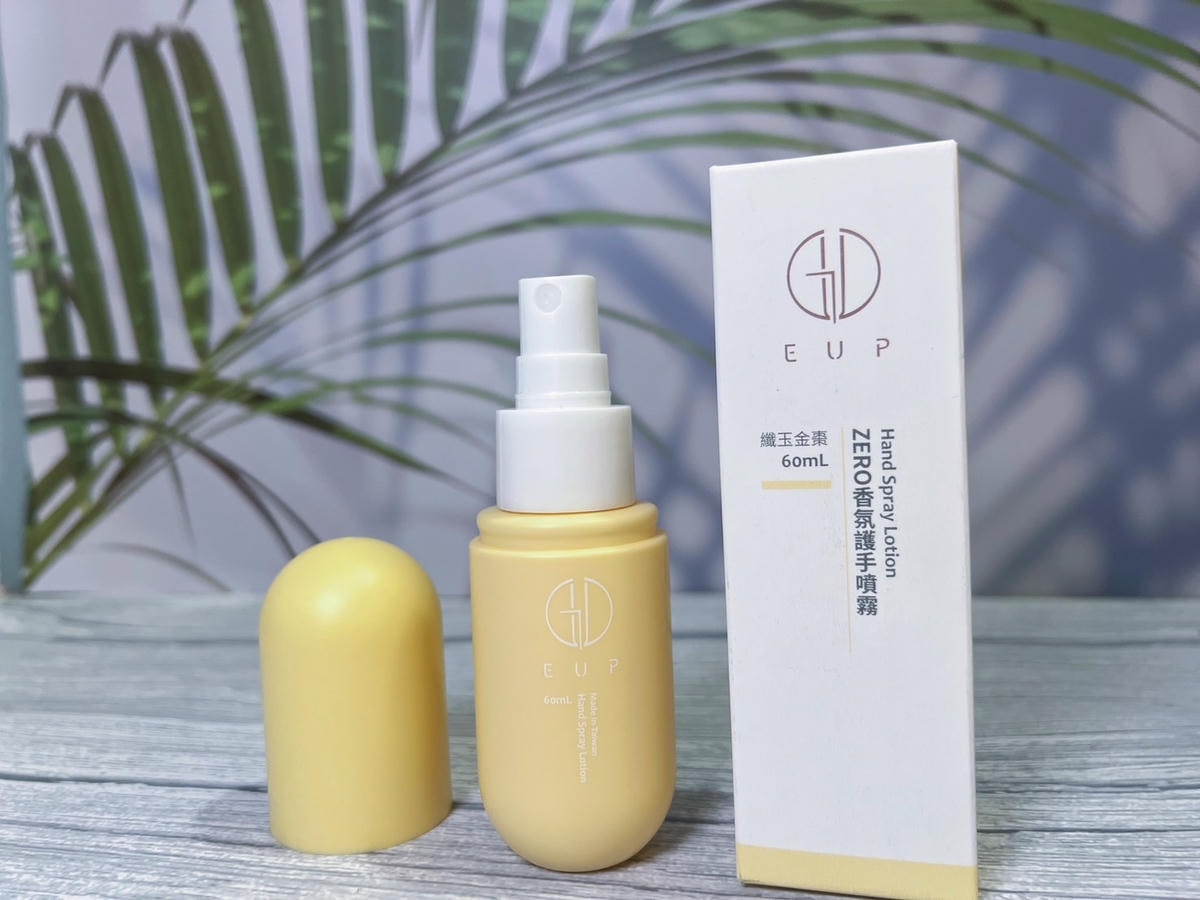 [ 口腔護理 ] EUP栯品生活 約會必備清新口氣漱口