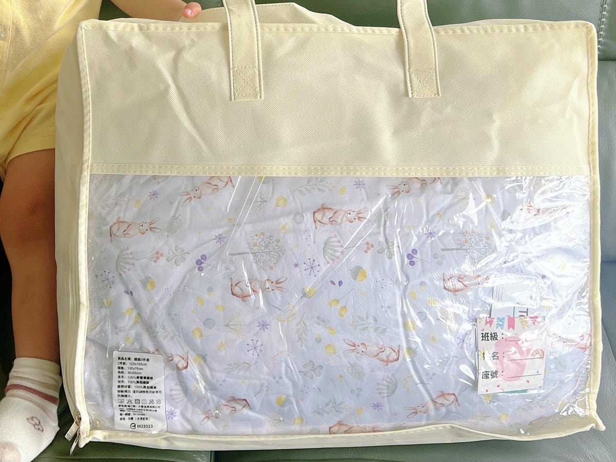 [ 幼兒園生活 ] 伯尼寢具兒童午睡墊 2024幼兒園必