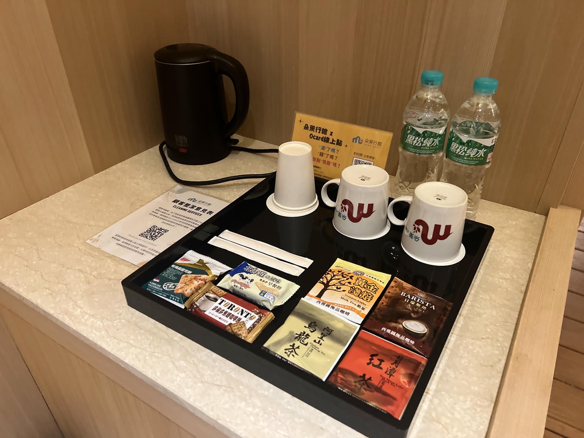 [ 台中住宿 ] 朵茉行館 台中豪宅式藝術酒店台中汽車旅