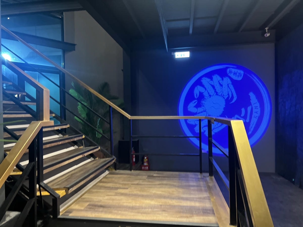 [ 桃園食記 ] 力二帝王蟹鍋物放題桃園店 桃園帝王蟹吃