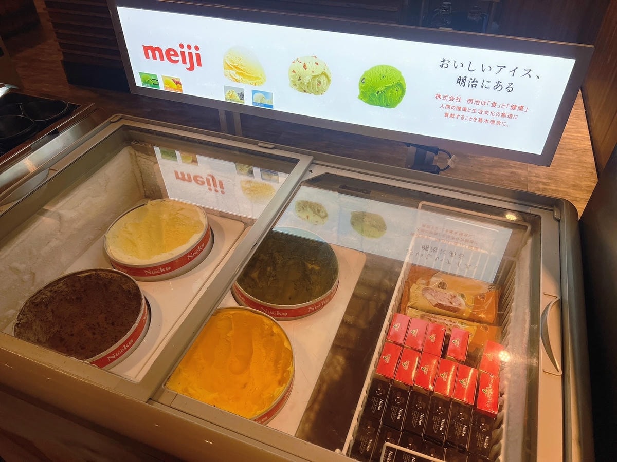 [ 桃園食記 ] 力二帝王蟹鍋物放題桃園店 桃園帝王蟹吃