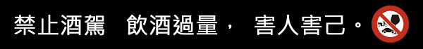 [ 台北食記 ] 豆町村燒肉延吉街燒肉推薦 台北東區燒肉