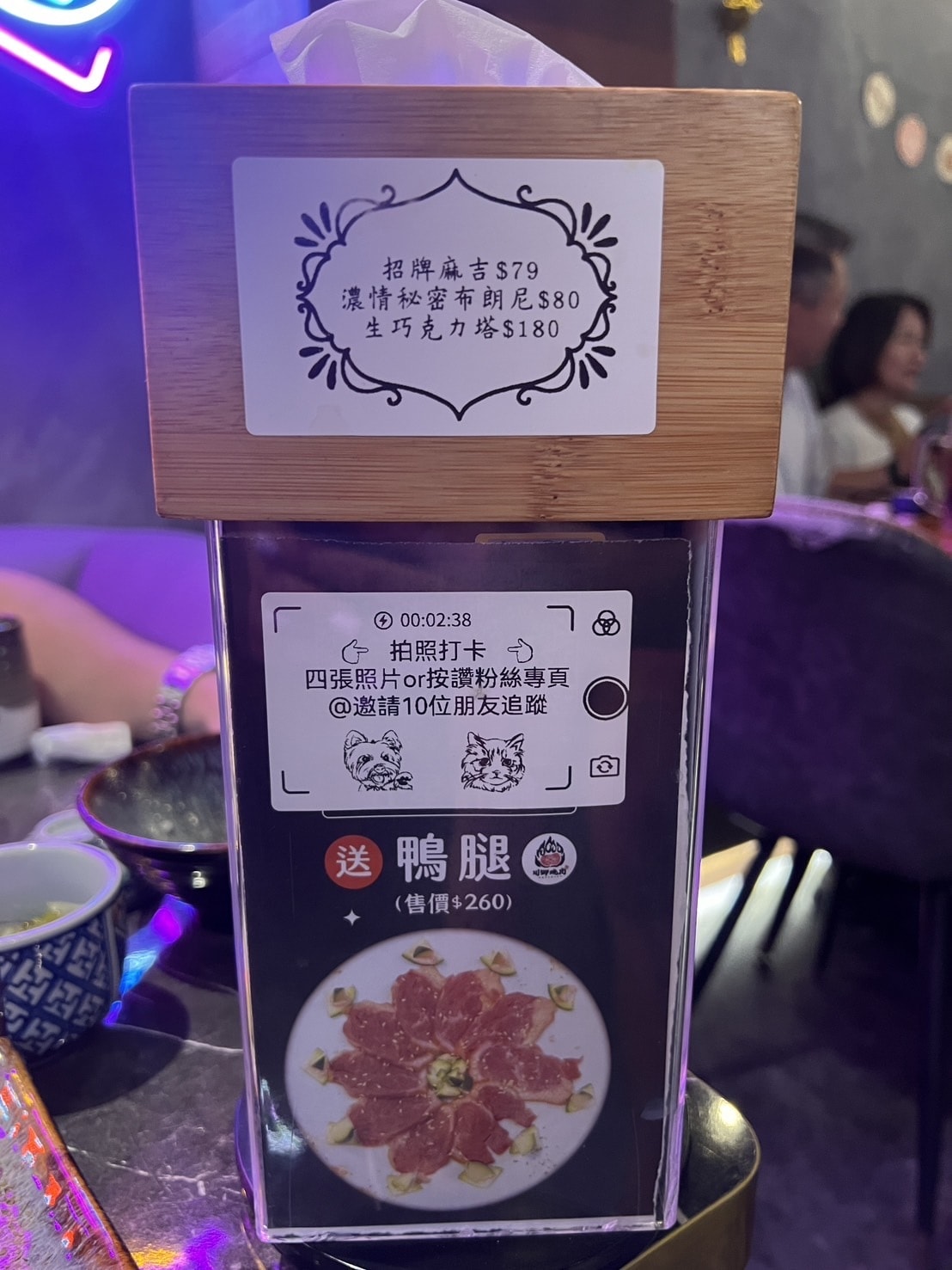 [ 桃園食記 ] 川御燒肉專門店·職人炭烤·手切燒肉 桃