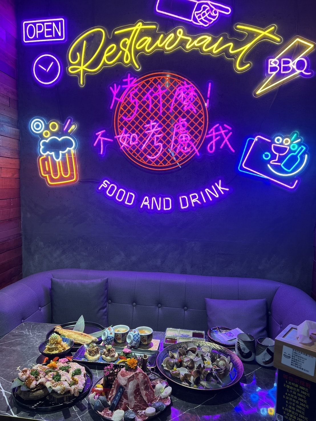 [ 桃園食記 ] 川御燒肉專門店·職人炭烤·手切燒肉 桃